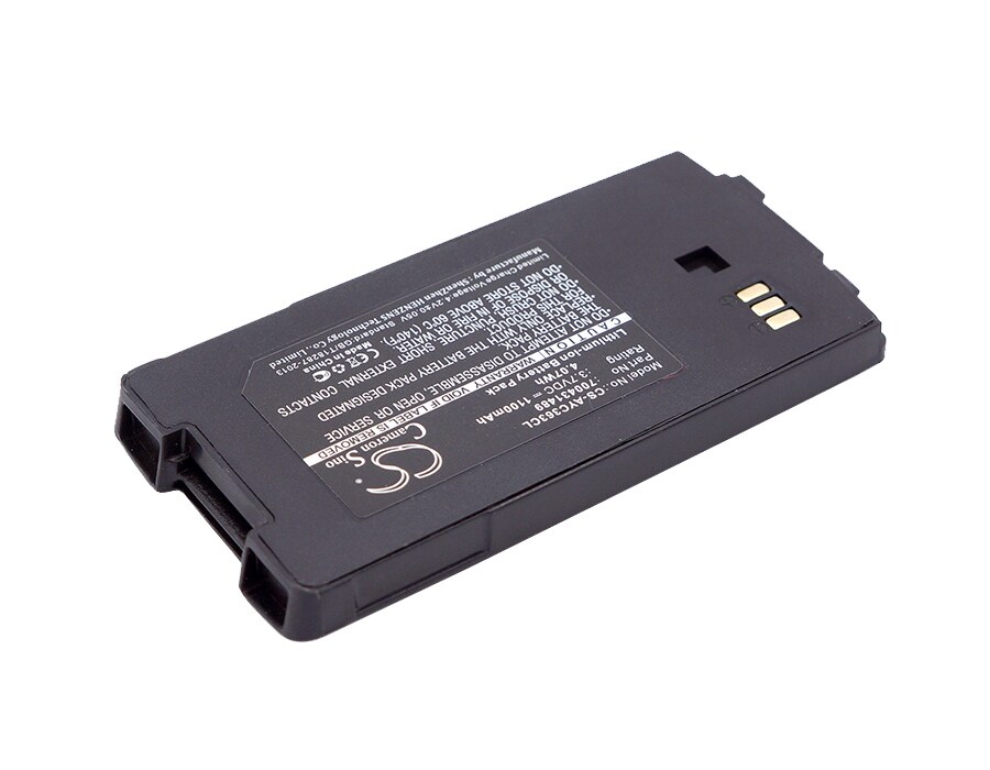Batteri till Sladdlös telefon för Avaya 3631, 3631 Comcode, SMT-W5110 m.fl.