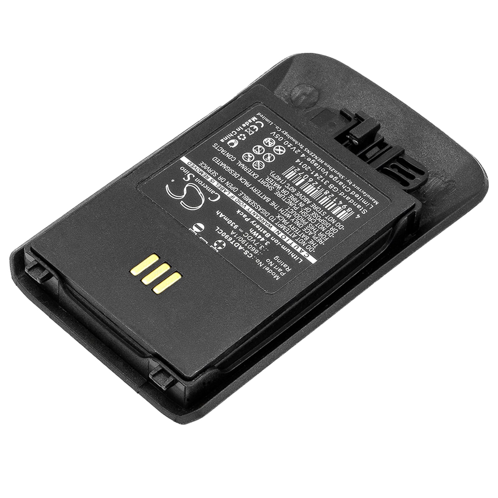 Batteri till Sladdlös telefon för Aastra DT690, DT692, DH4-BAAA/2B