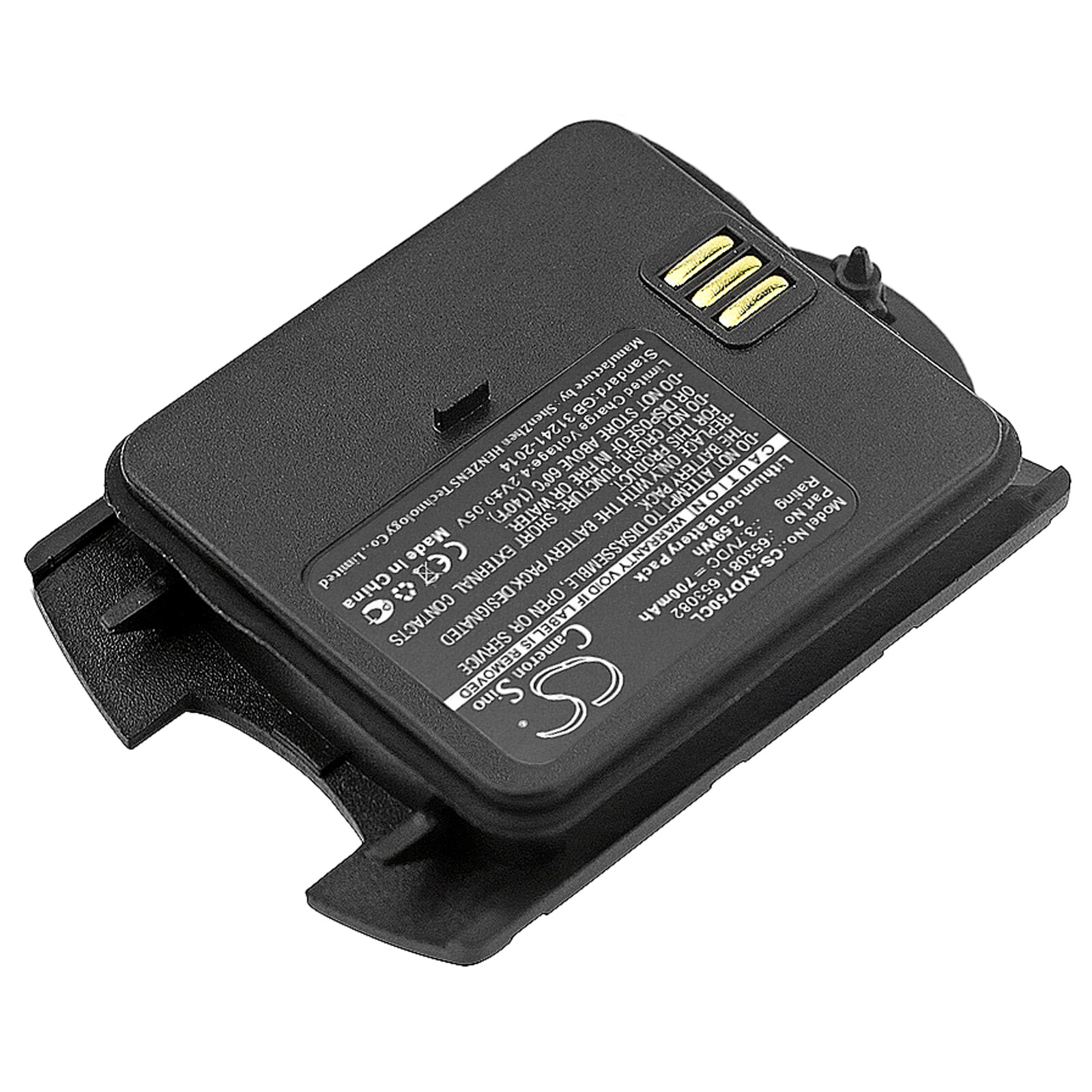Batteri till Sladdlös telefon för Ascom i75, 9D24-FAADA, 9D24-FBADA m.fl.