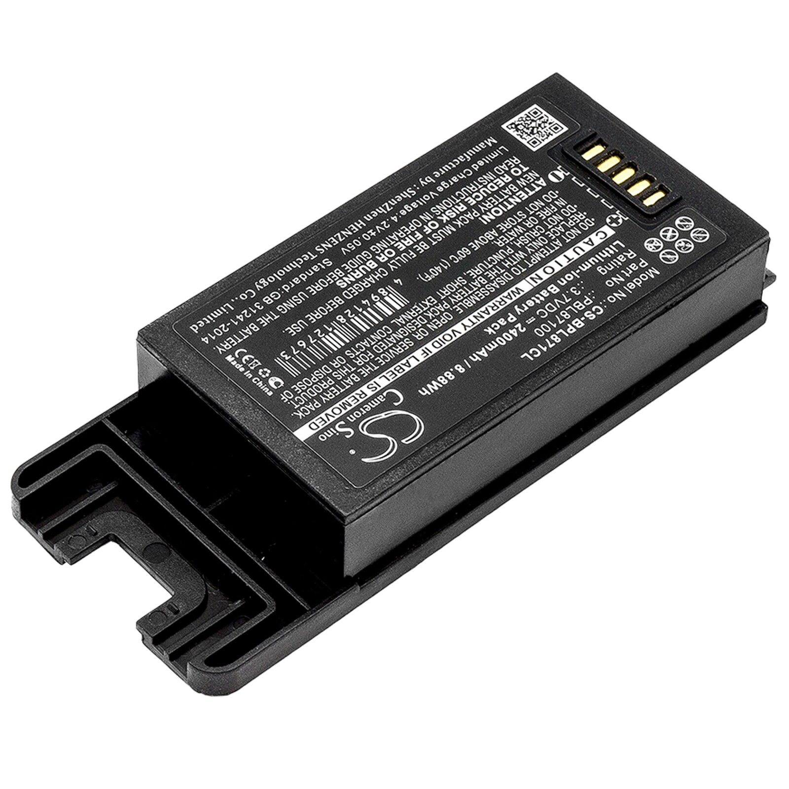 Batteri till Sladdlös telefon för SpectraLink PIVOT 8741, PIVOT 8743, PIVOT 8753 m.fl.