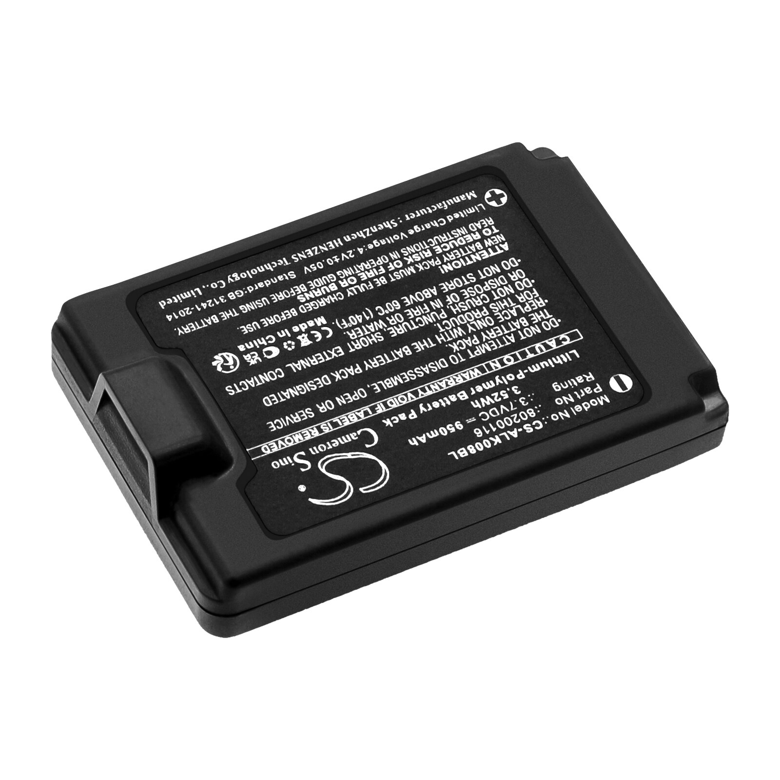 Batteri till Fjärrkontroll för kran för Autec A8B, Air Remote Control