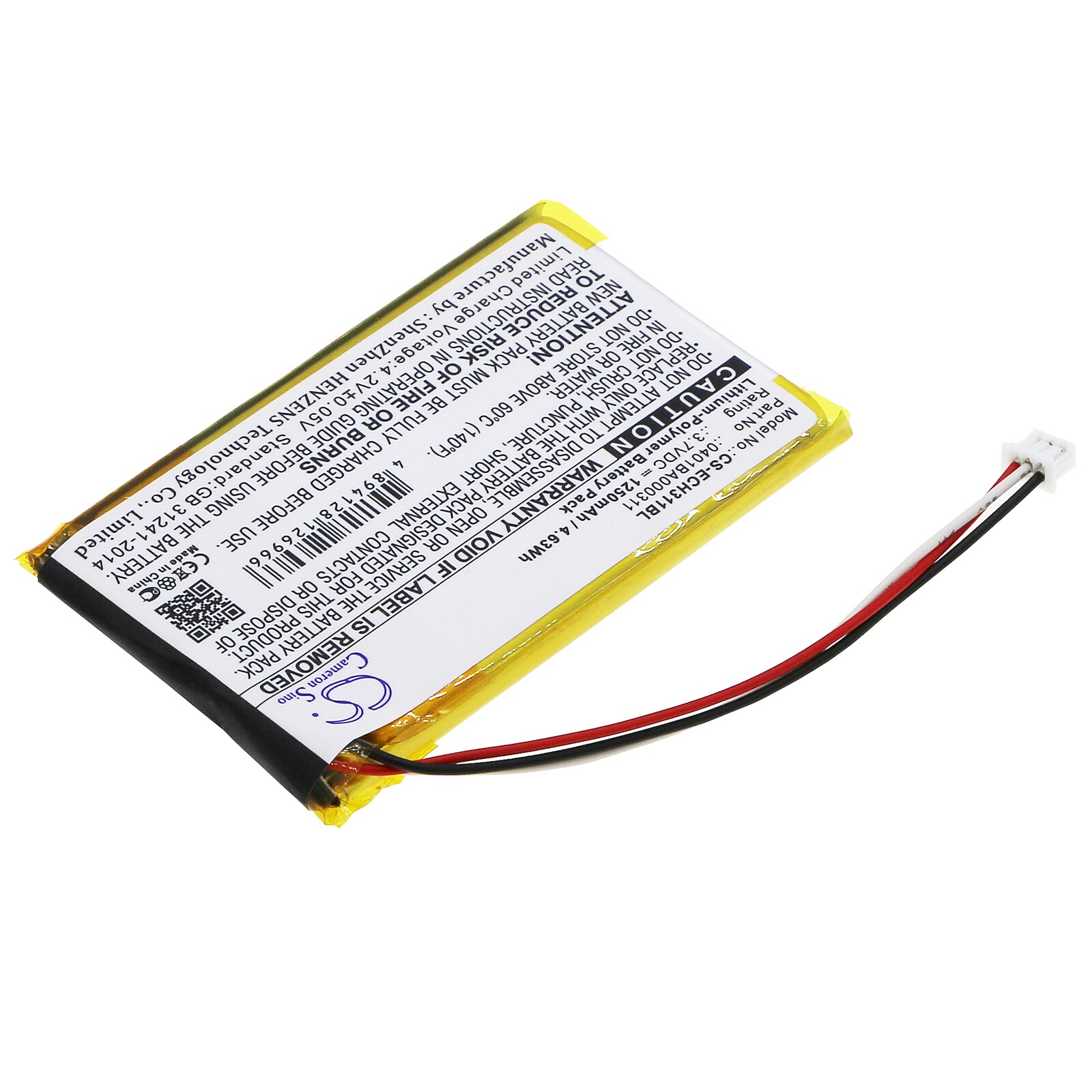 Batteri till Fjärrkontroll för kran för ELCA MITO-VETTA, MAGO-EVO, VETTA m.fl.