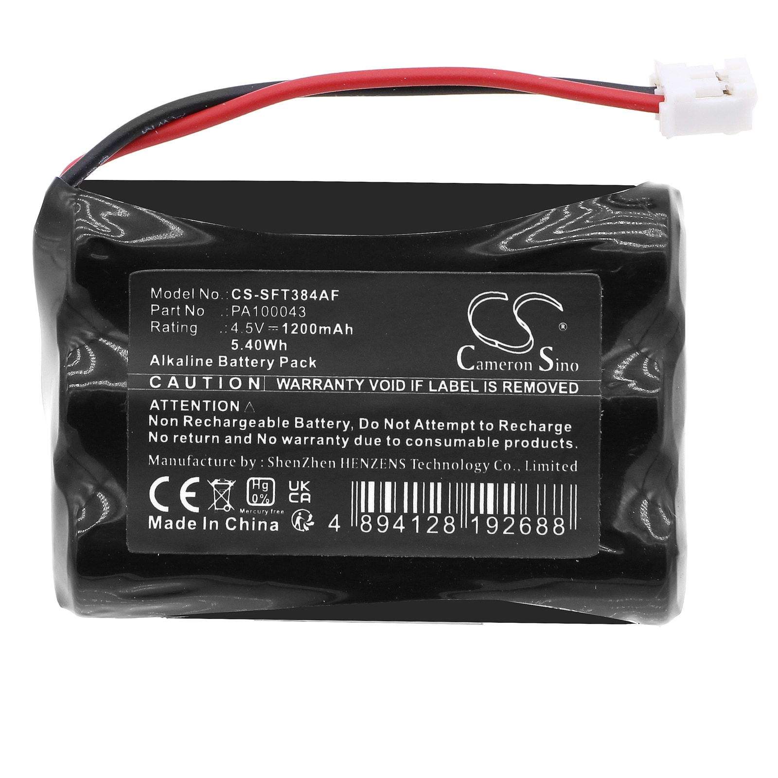 Batteri till Dörrlås för Safe-O-Tronic DS, LS, DS-T