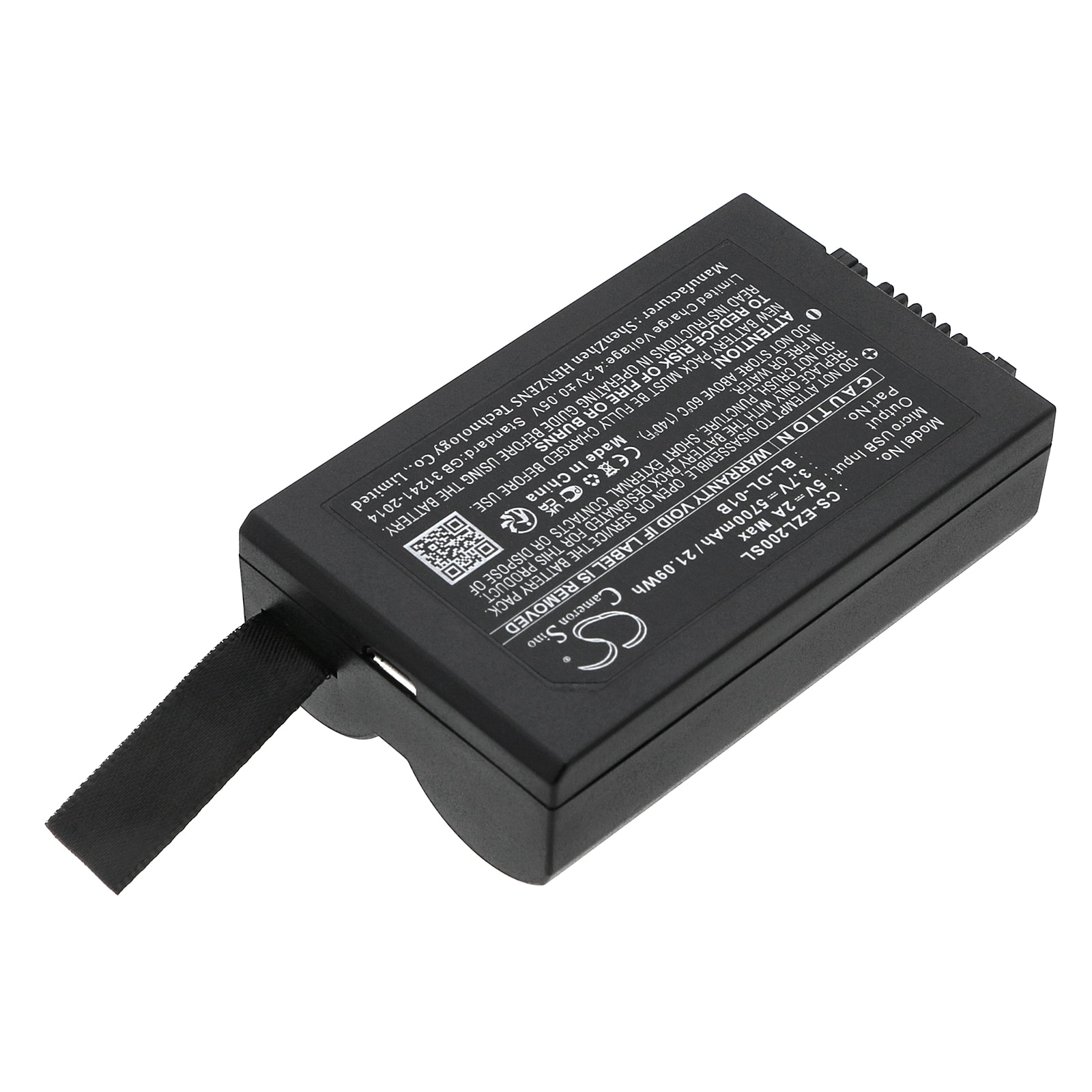 Batteri till Dörrlås för Ezviz DL20VS, DL30VS