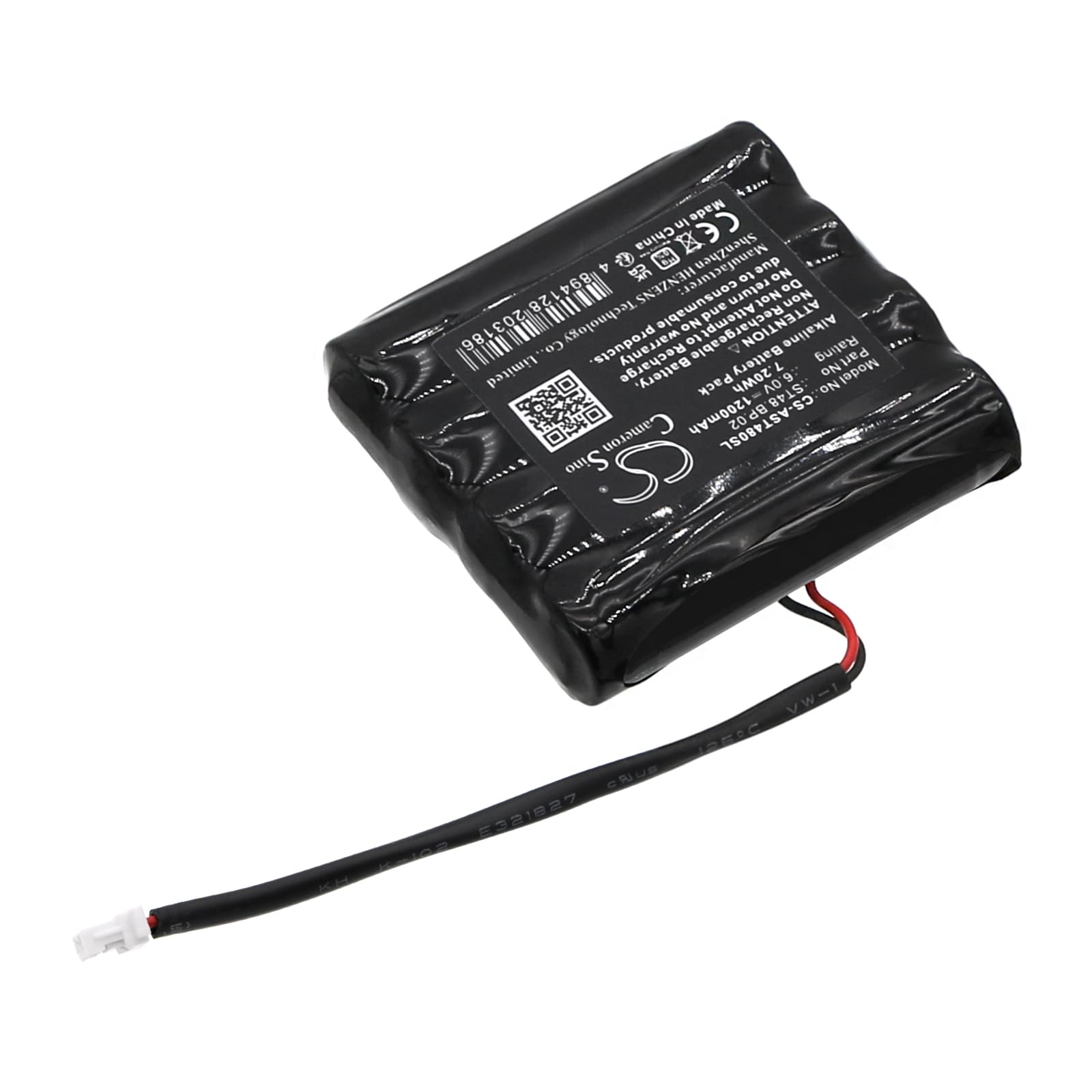 Batteri till Dörrlås för Amadeo A-Lock ST48