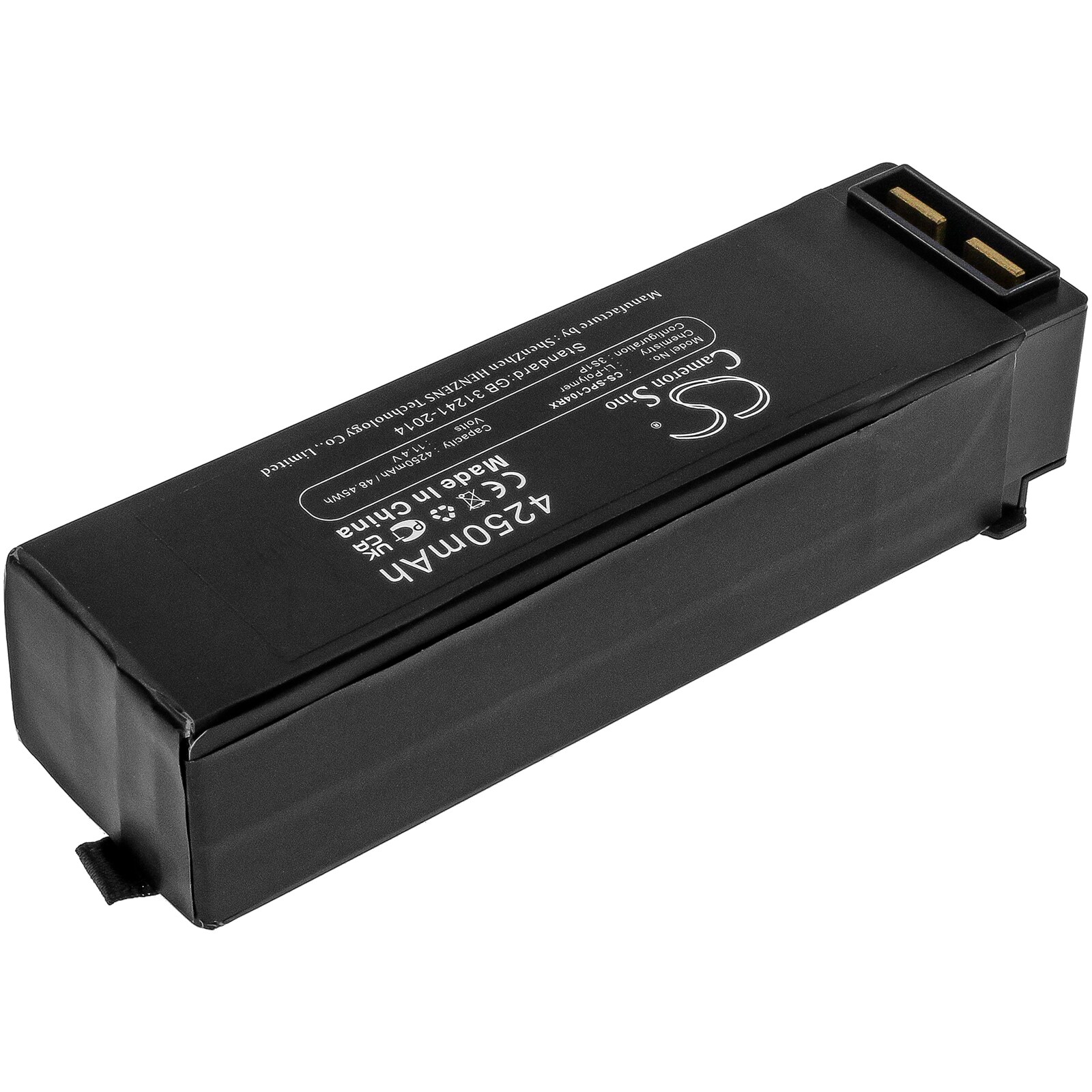 Batteri till Drönare för Swellpro Spry, Spry+