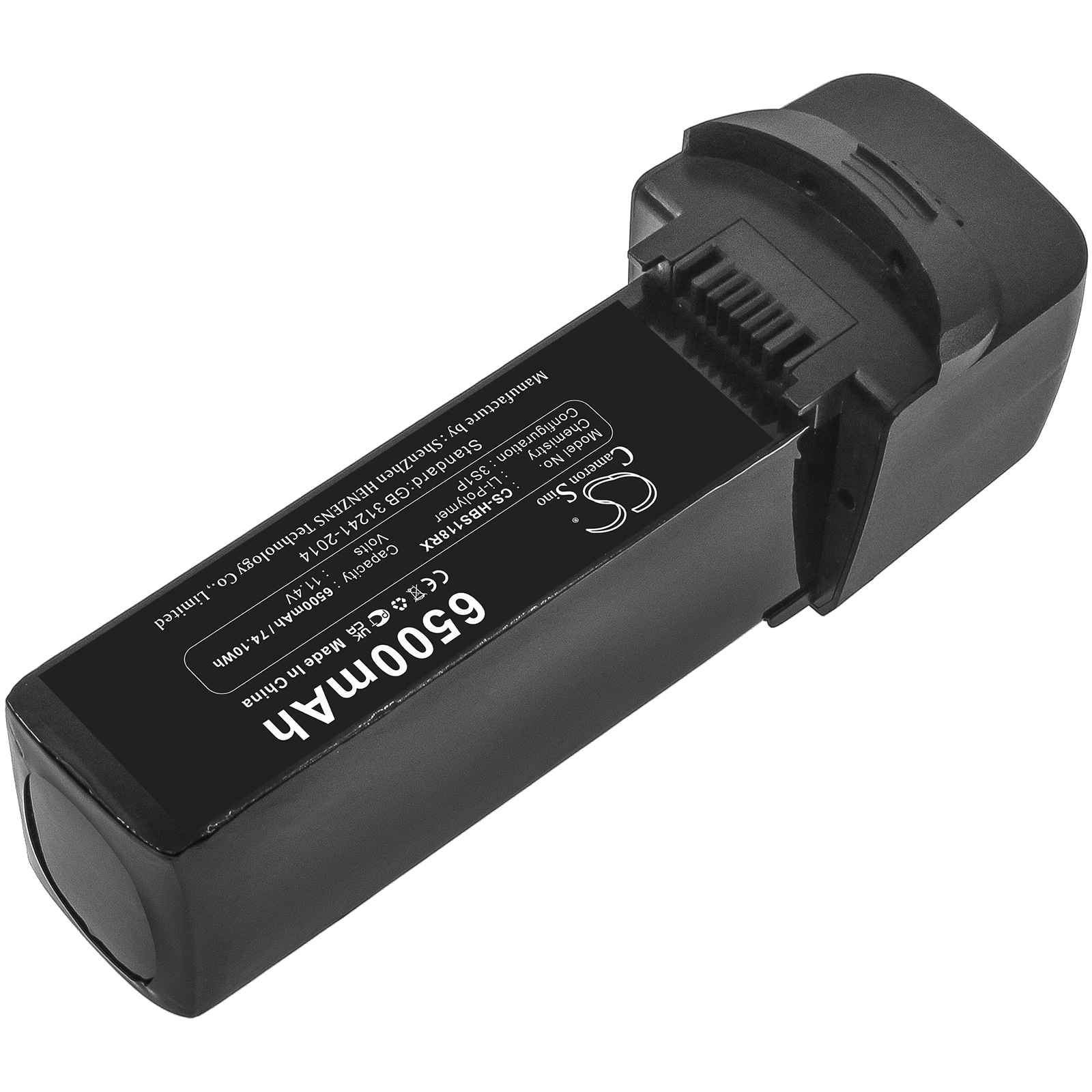 Batteri till Drönare för Hubsan Zino Pro Plus, Zino Pro+