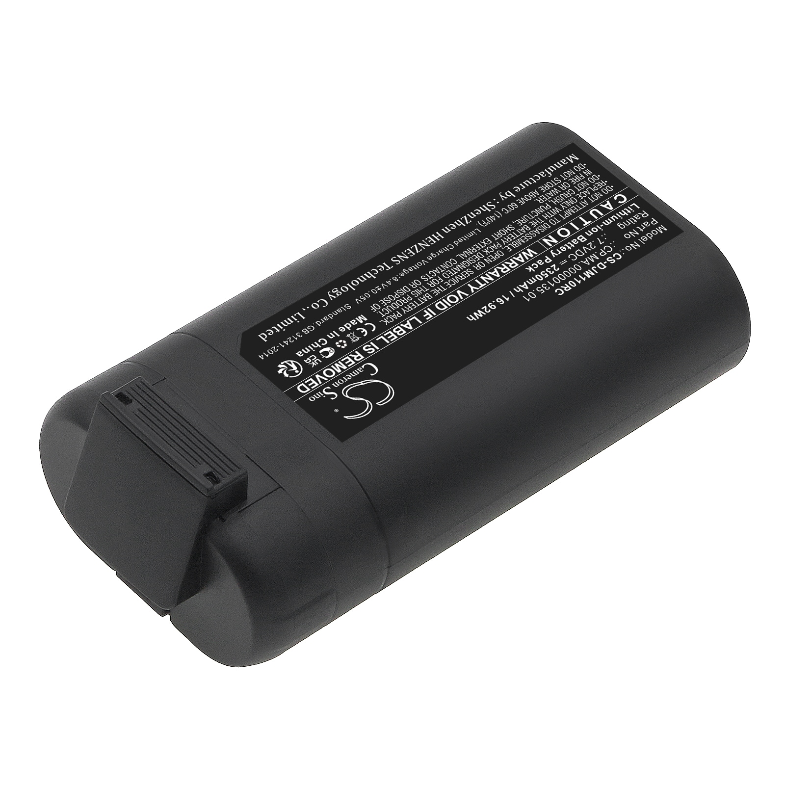 Batteri till Drönare för DJI Mavic mini, Mini 2 Dual, Mavic Mini 2 Dual