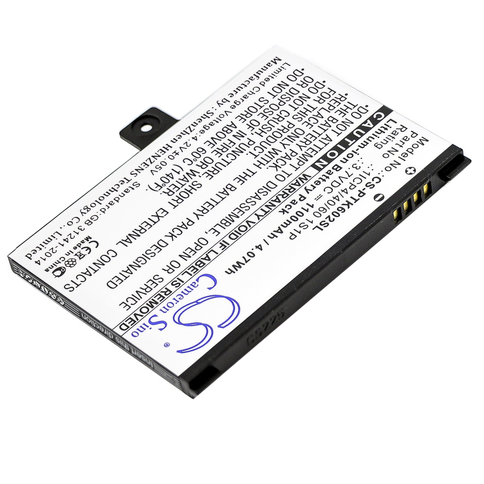 Batteri till E-bok, E-läsare för Pocketbook Pro 602, Pro 603, Pro 902 m.fl.
