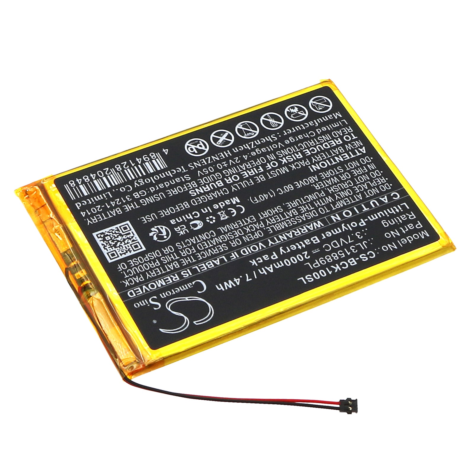 Batteri till E-bok, E-läsare för Bookeen CYBFT1F-BK, Cybook Muse HD