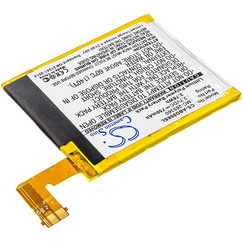 Batteri till E-bok, E-läsare för Amazon Kindle 6, D01100, Kindle 4 m.fl.
