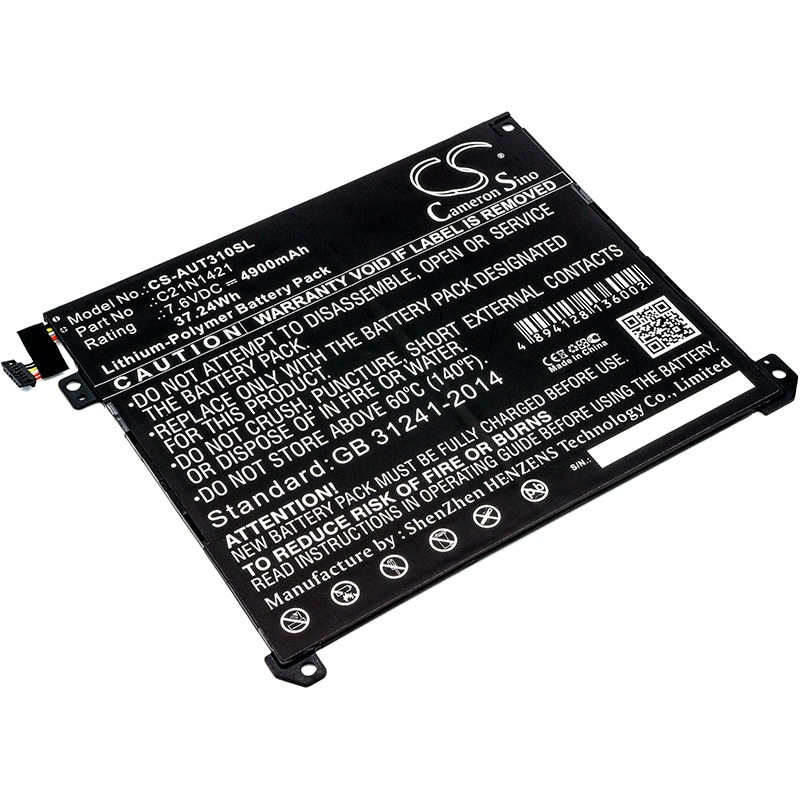 Batteri till Tablett för Asus Transformer Book T300chi, T300CHI-FL121T m.fl.