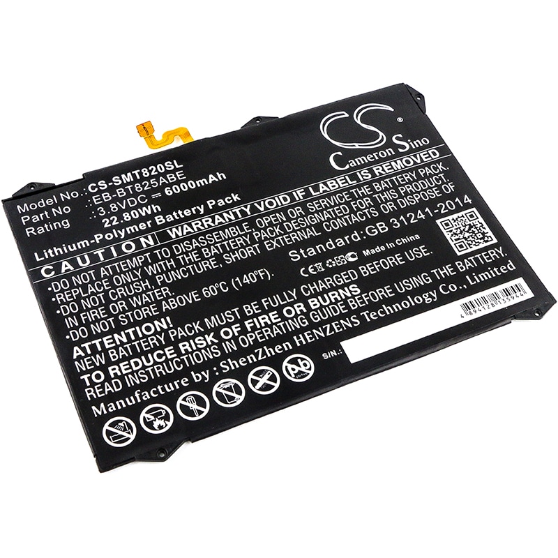 Batteri till Tablett för Samsung Galaxy Tab S3 9.7, Galaxy Tab S3 9.7 XLTE, SM-T820 m.fl.