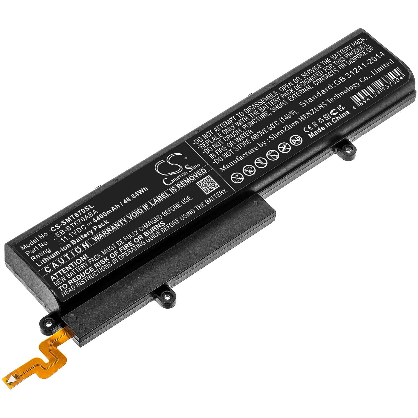 Batteri till Tablett för Samsung Galaxy View, SM-T670, SM-T677 m.fl.