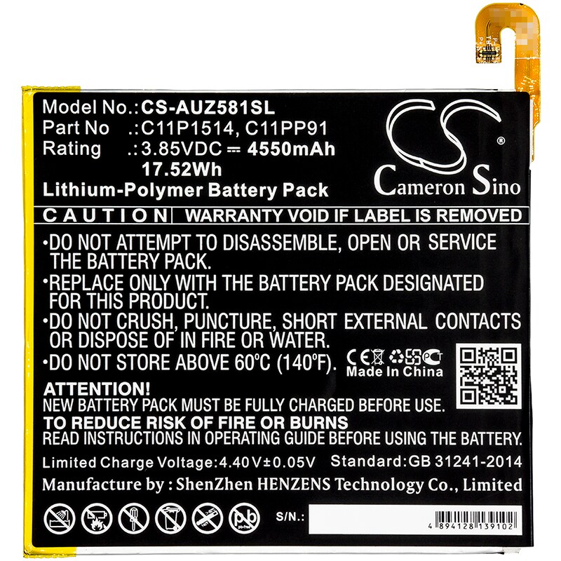 Batteri till Tablett för Asus Zenpad Z8, P008, ZT581KL m.fl.