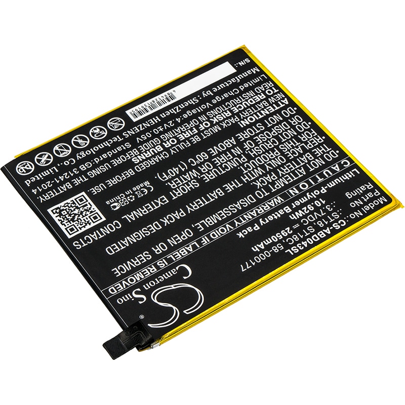 Batteri till Tablett för Amazon Kindle Fire 7", Kindle Fire 7th Generation 2017 m.fl.