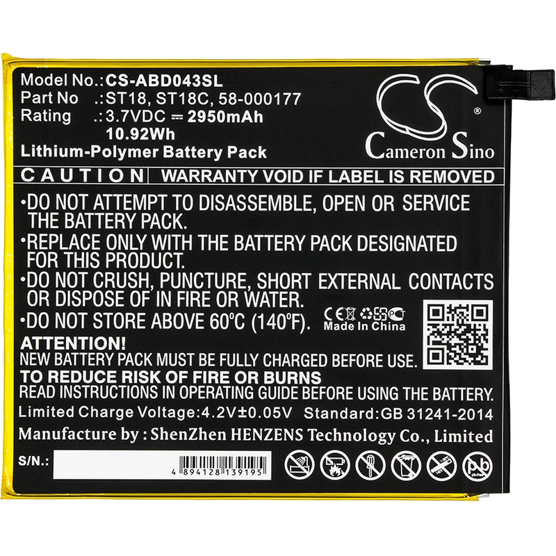 Batteri till Tablett för Amazon Kindle Fire 7", Kindle Fire 7th Generation 2017 m.fl.