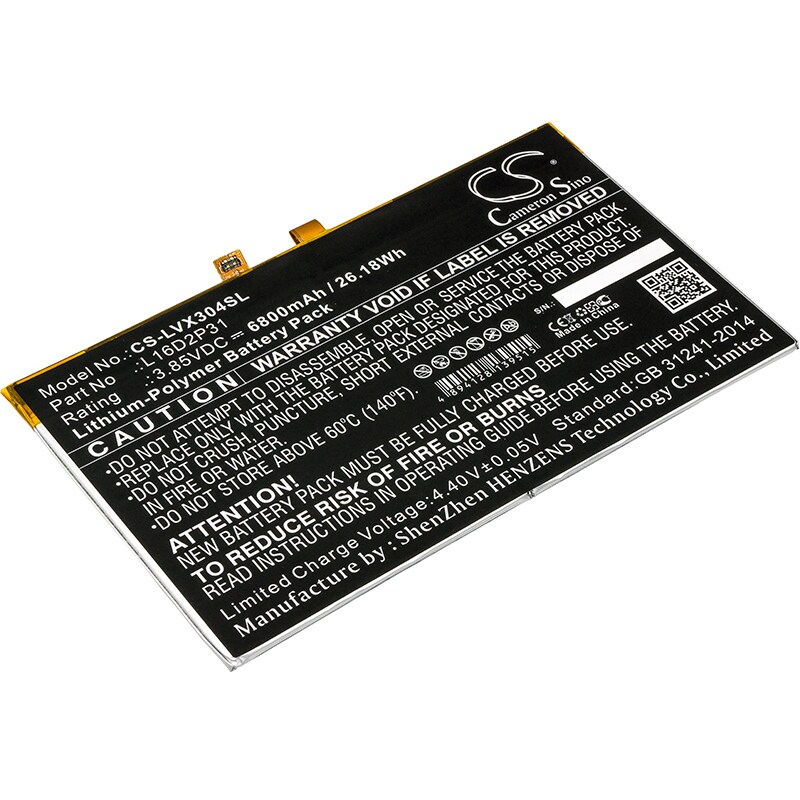 Batteri till Tablett för Lenovo Tab 4 10, Tab 4 10.1, TB-X304F m.fl.