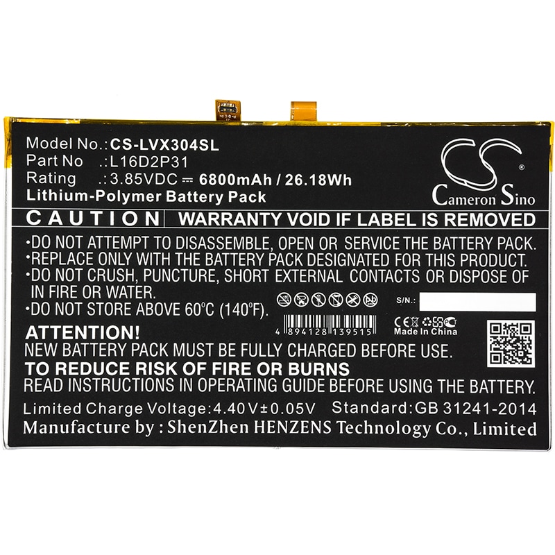 Batteri till Tablett för Lenovo Tab 4 10, Tab 4 10.1, TB-X304F m.fl.