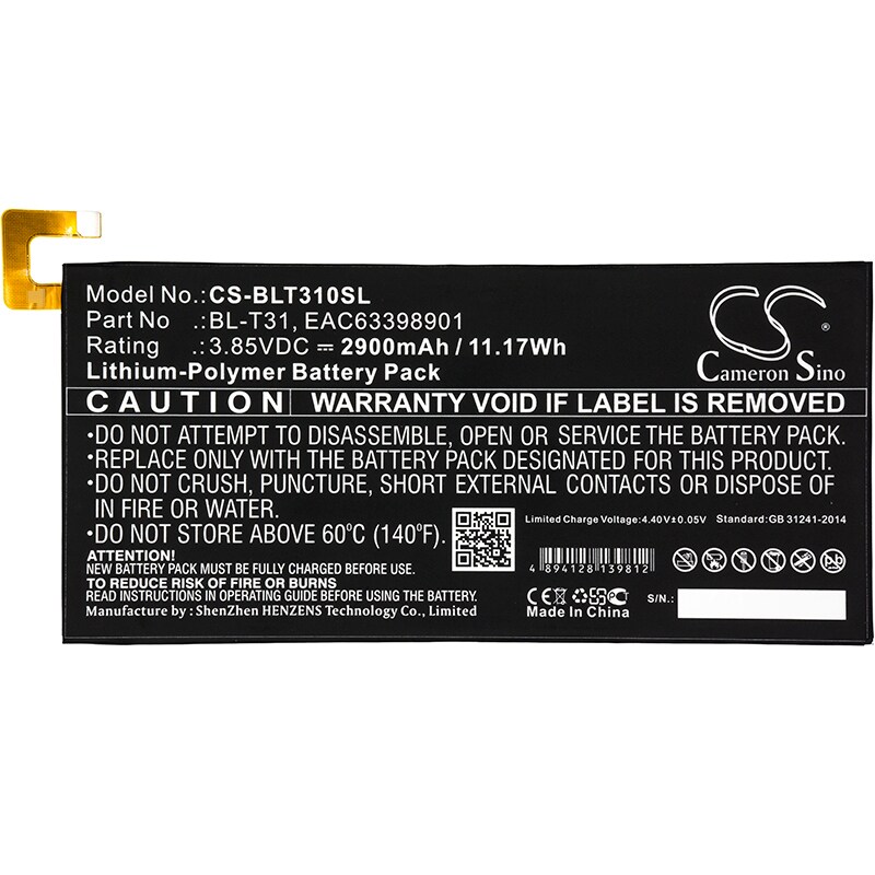 Batteri till Tablett för LG G Pad F2 8.0, G Pad F2 8.0 LTE, LK460
