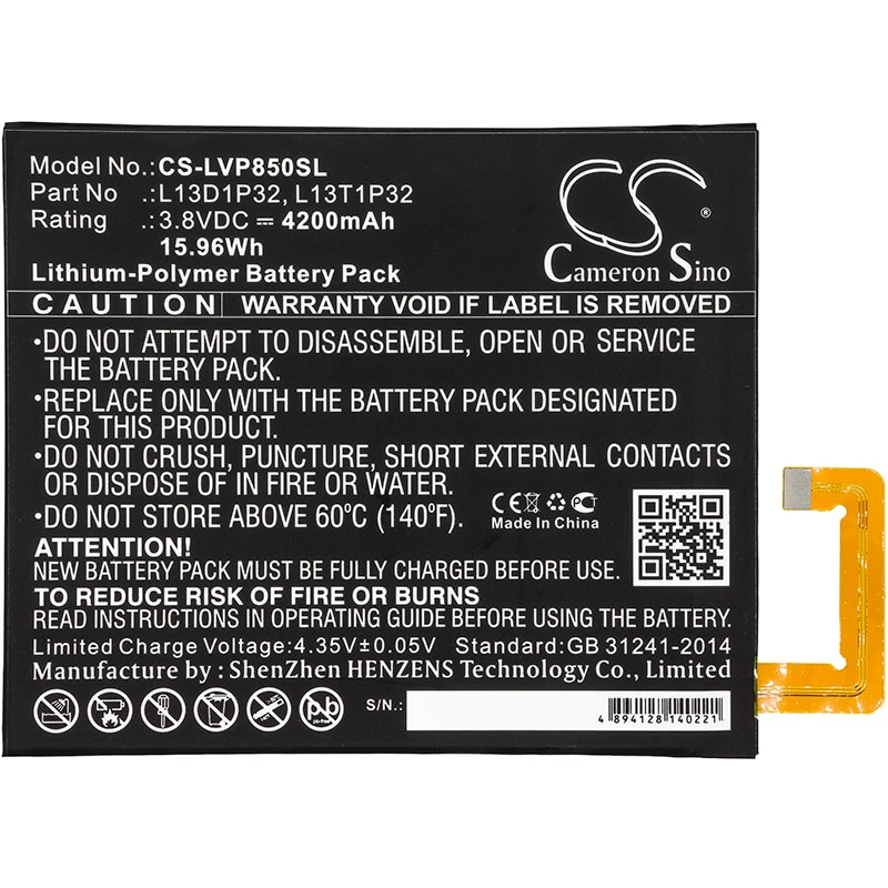 Batteri till Tablett för Lenovo Tab 2 A8-50, Tab 2 A8-50F, Tab 2 A8-50LC