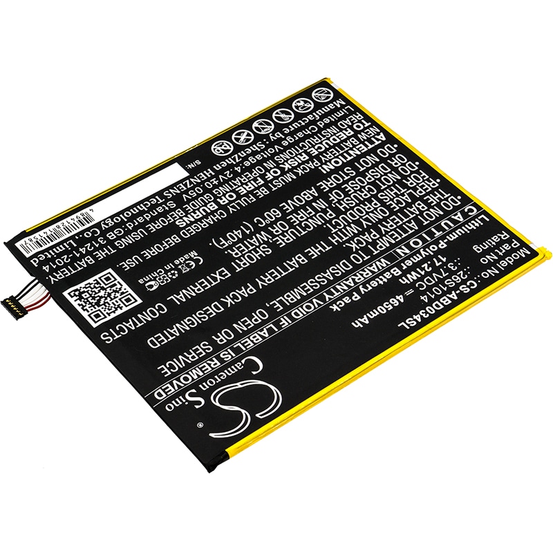 Batteri till Tablett för Amazon Kindle Fire 8 7 Generation, SX034QT, Kindle Fire 8.7 m.fl.