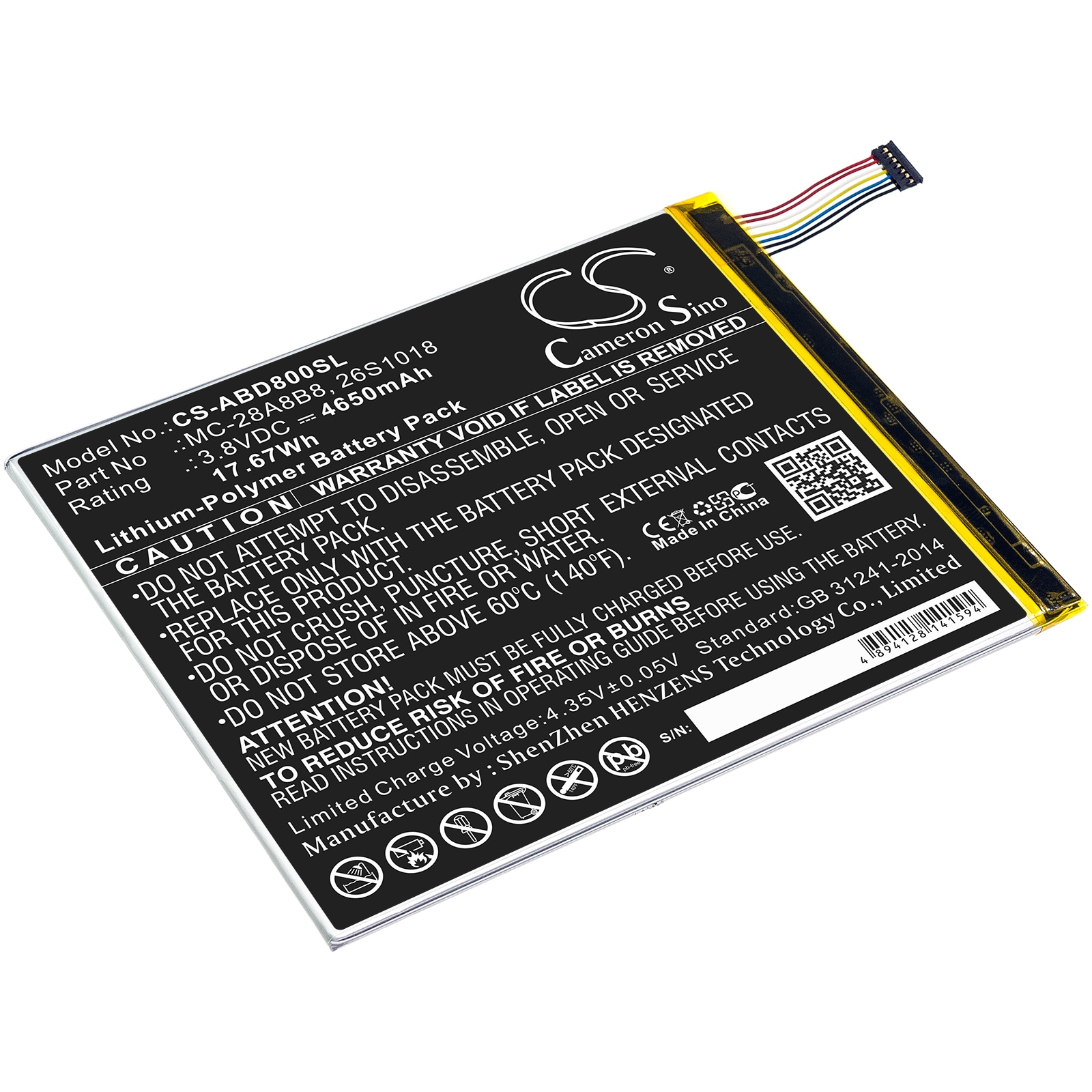 Batteri till Tablett för Amazon Kindle Fire HD 8, PR53DC