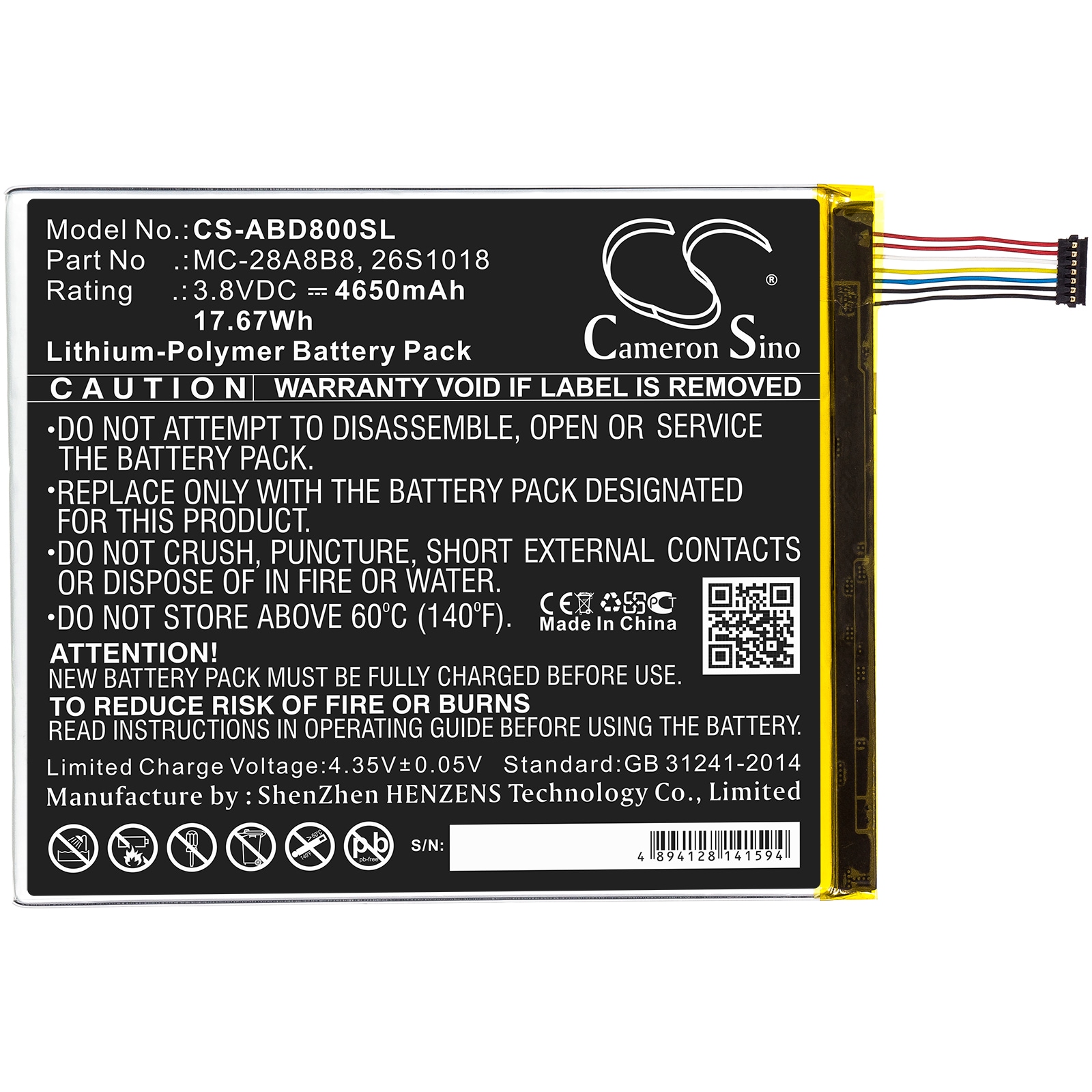 Batteri till Tablett för Amazon Kindle Fire HD 8, PR53DC