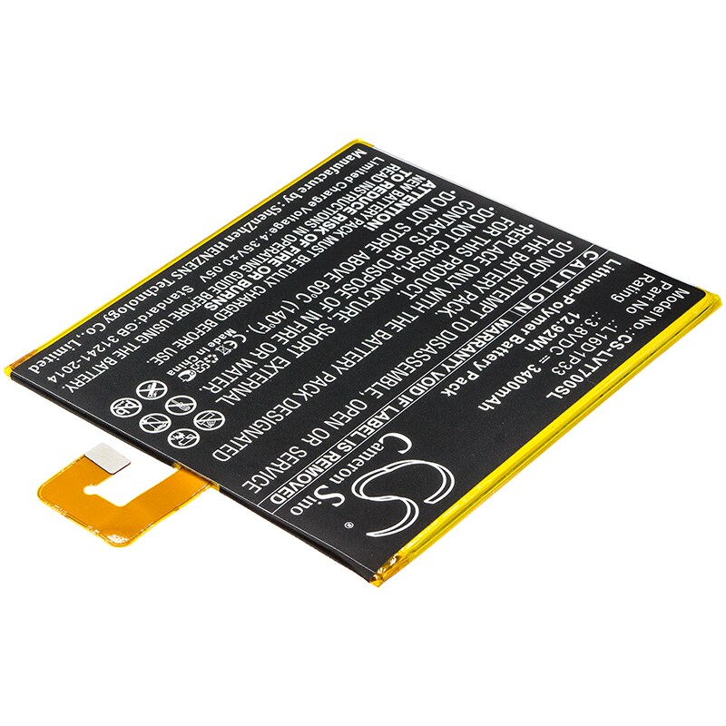 Batteri till Tablett för Lenovo Tab 7, TB-7504F, TB-7504X