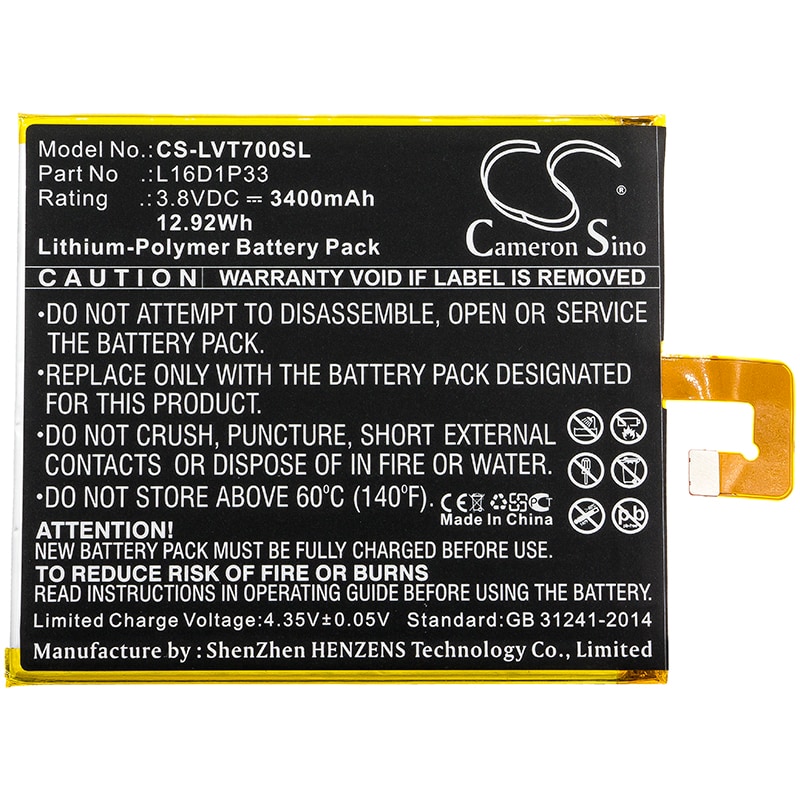 Batteri till Tablett för Lenovo Tab 7, TB-7504F, TB-7504X