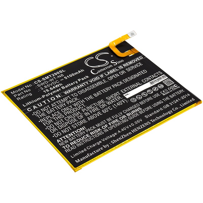 Batteri till Tablett för Samsung Galaxy Tab A 8.0 2019, SM-T290, SM-T295 m.fl.