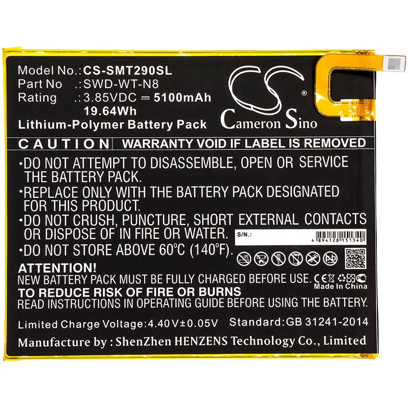 Batteri till Tablett för Samsung Galaxy Tab A 8.0 2019, SM-T290, SM-T295 m.fl.