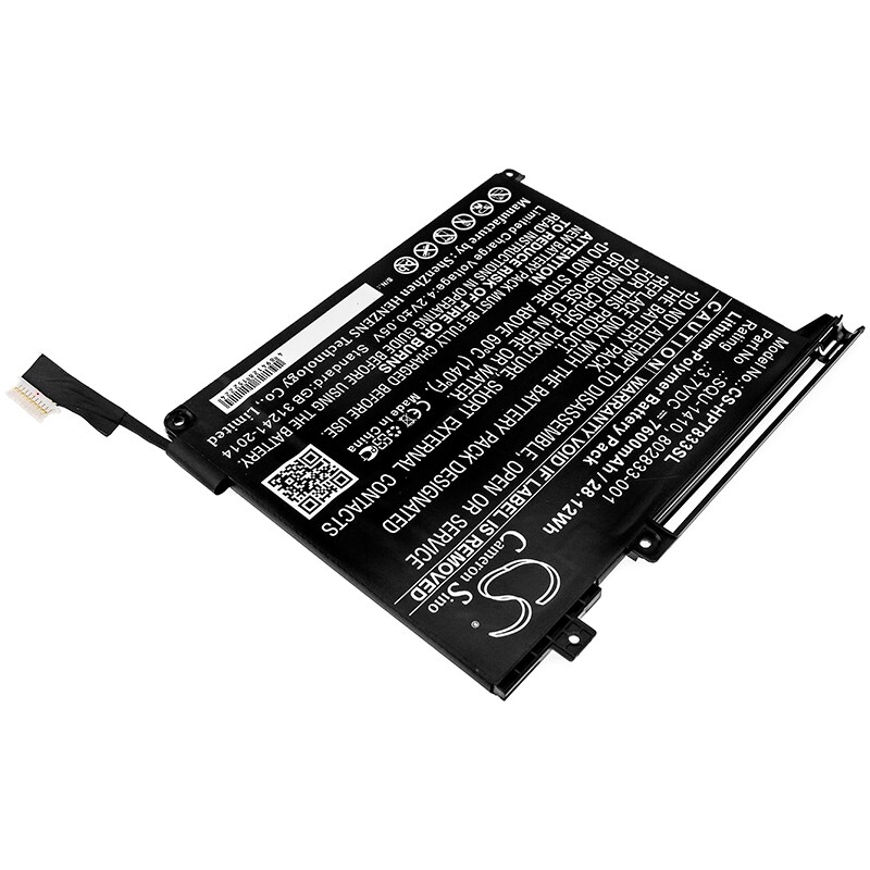 Batteri till Tablett för HP Pro Tablet 10 EE G1(H9X71EA) m.fl.
