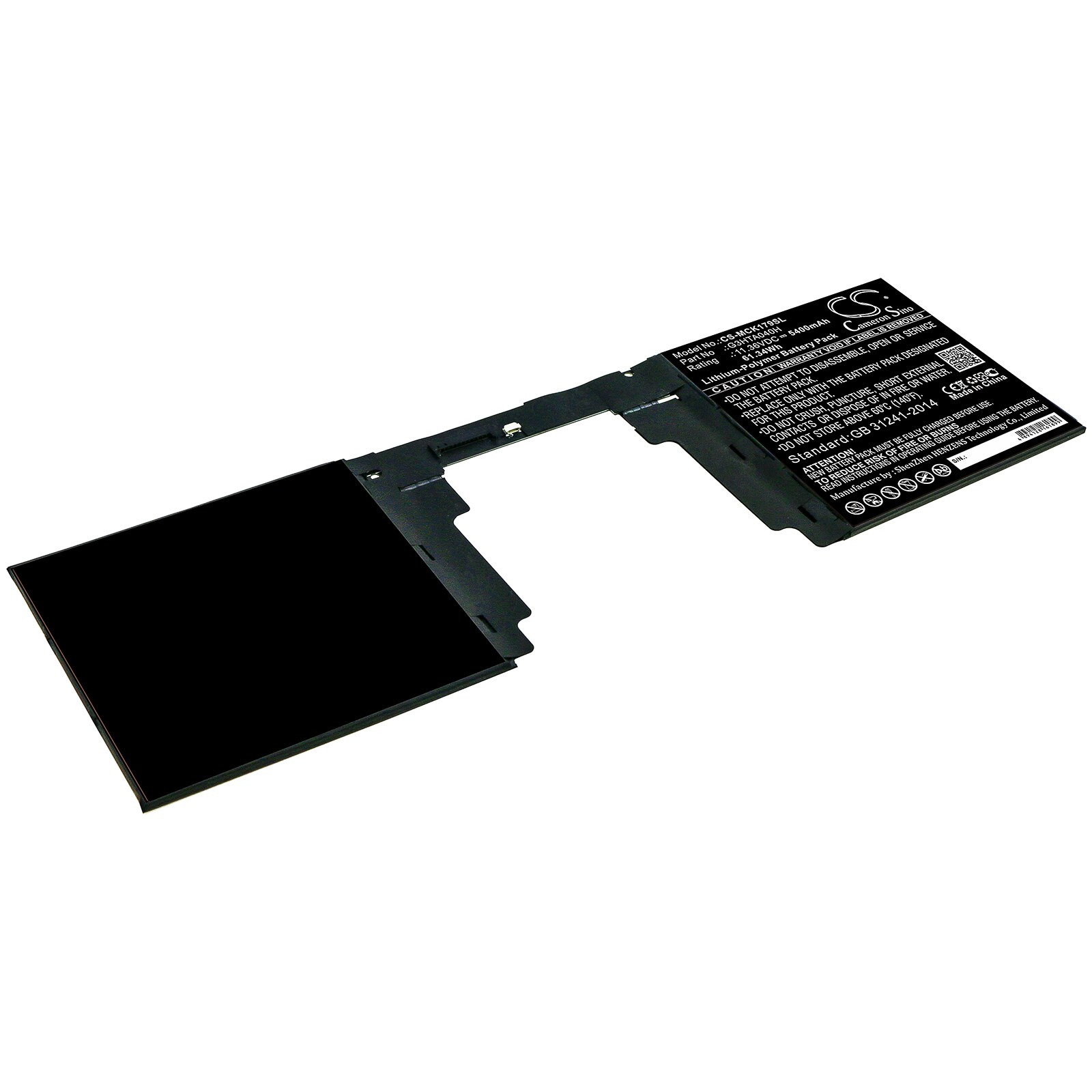Batteri till Tablett för Microsoft Surface Book 2nd 15" 1793 Keyboard