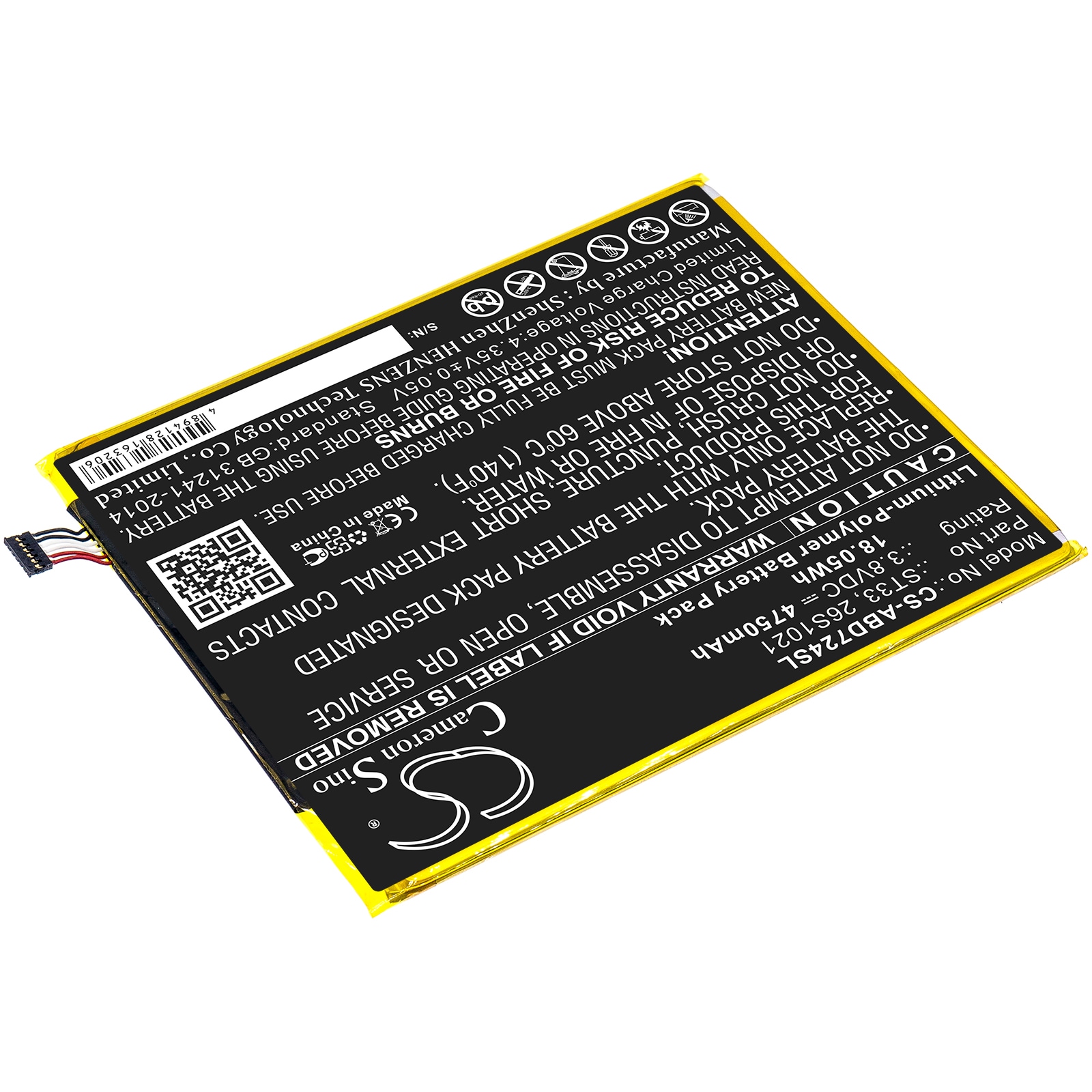 Batteri till Tablett för Amazon Kindle Fire HD 8th, K72LL3, K72LL4