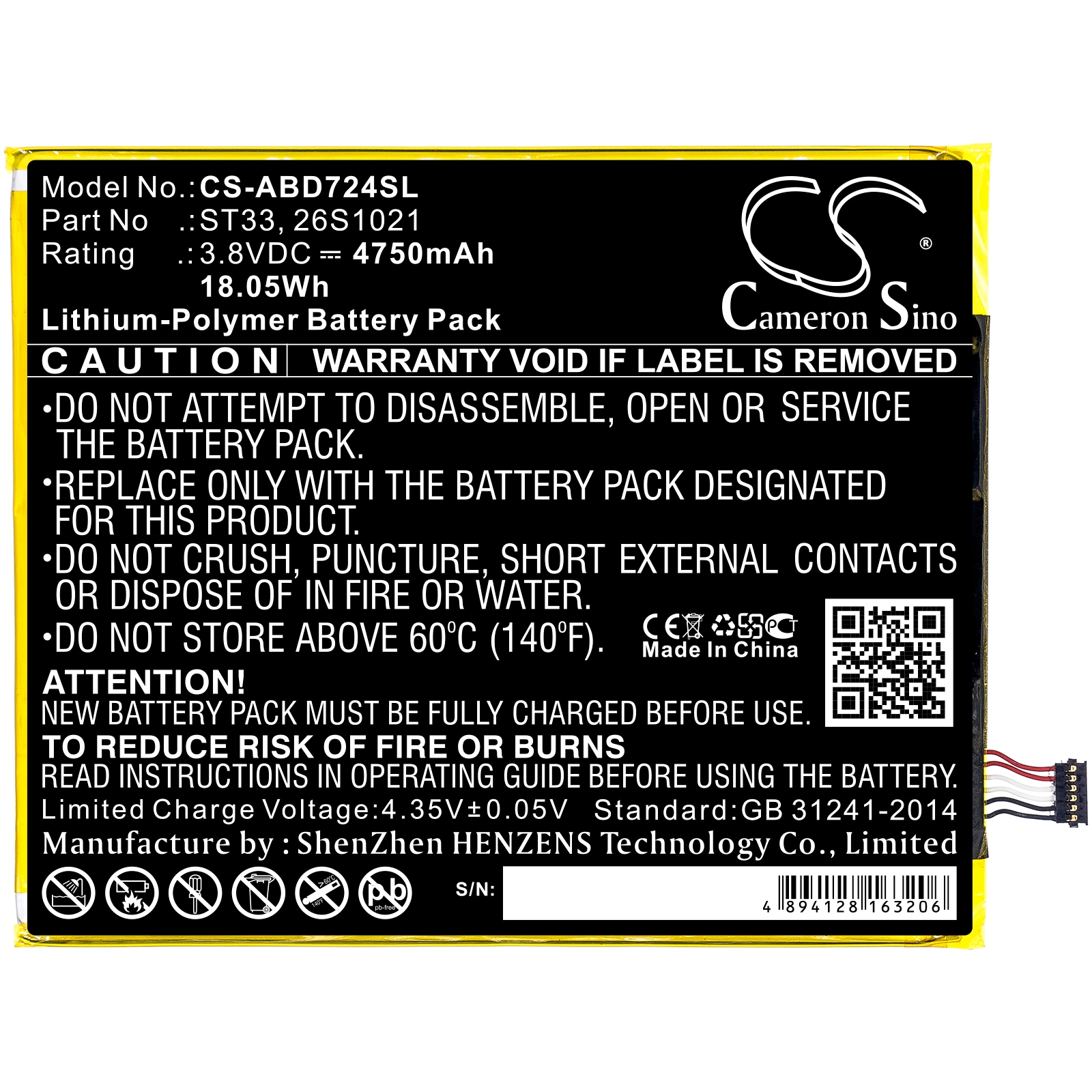 Batteri till Tablett för Amazon Kindle Fire HD 8th, K72LL3, K72LL4