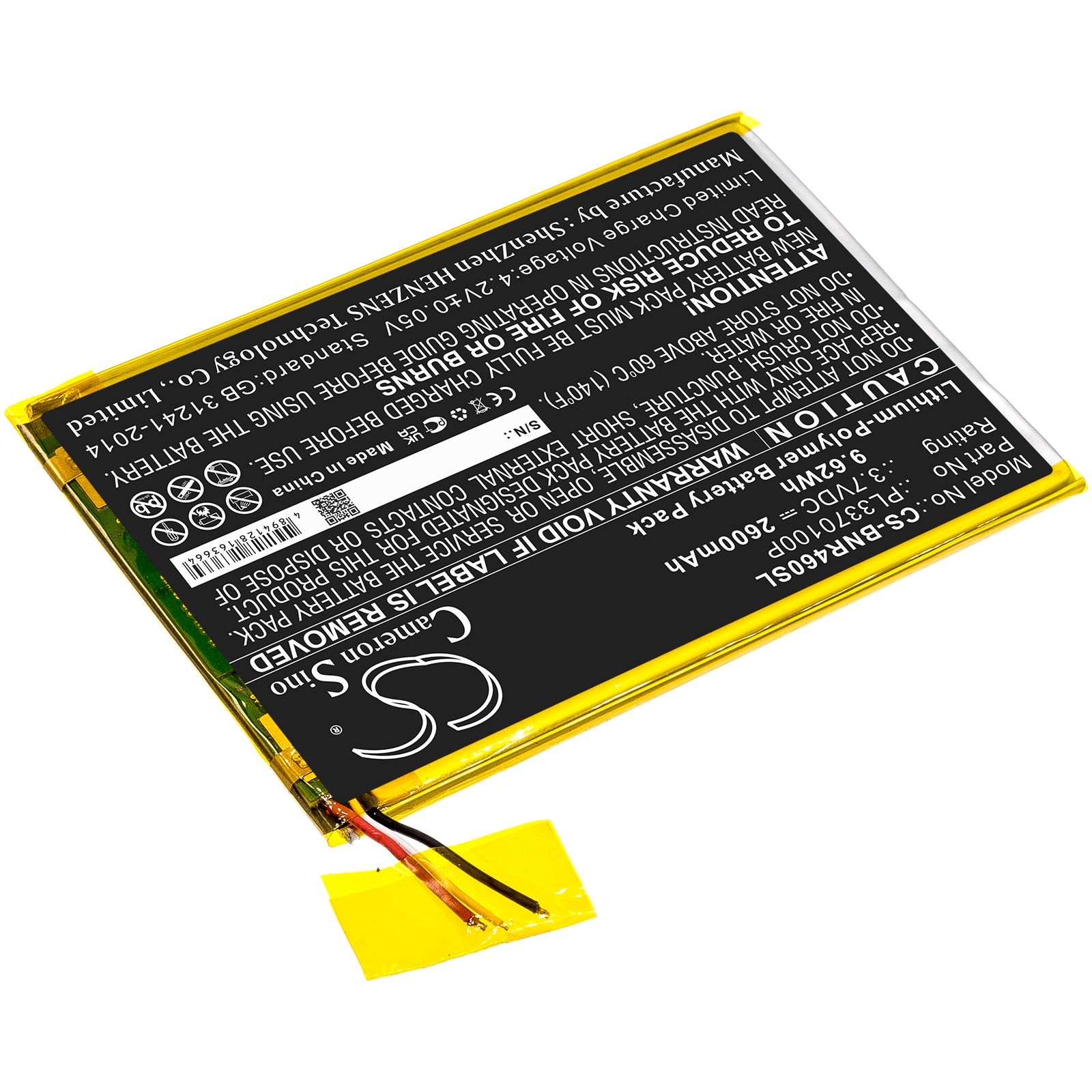 Batteri till Tablett för Barnes & Noble Nook 7, BNTV460, BNTV450 m.fl.