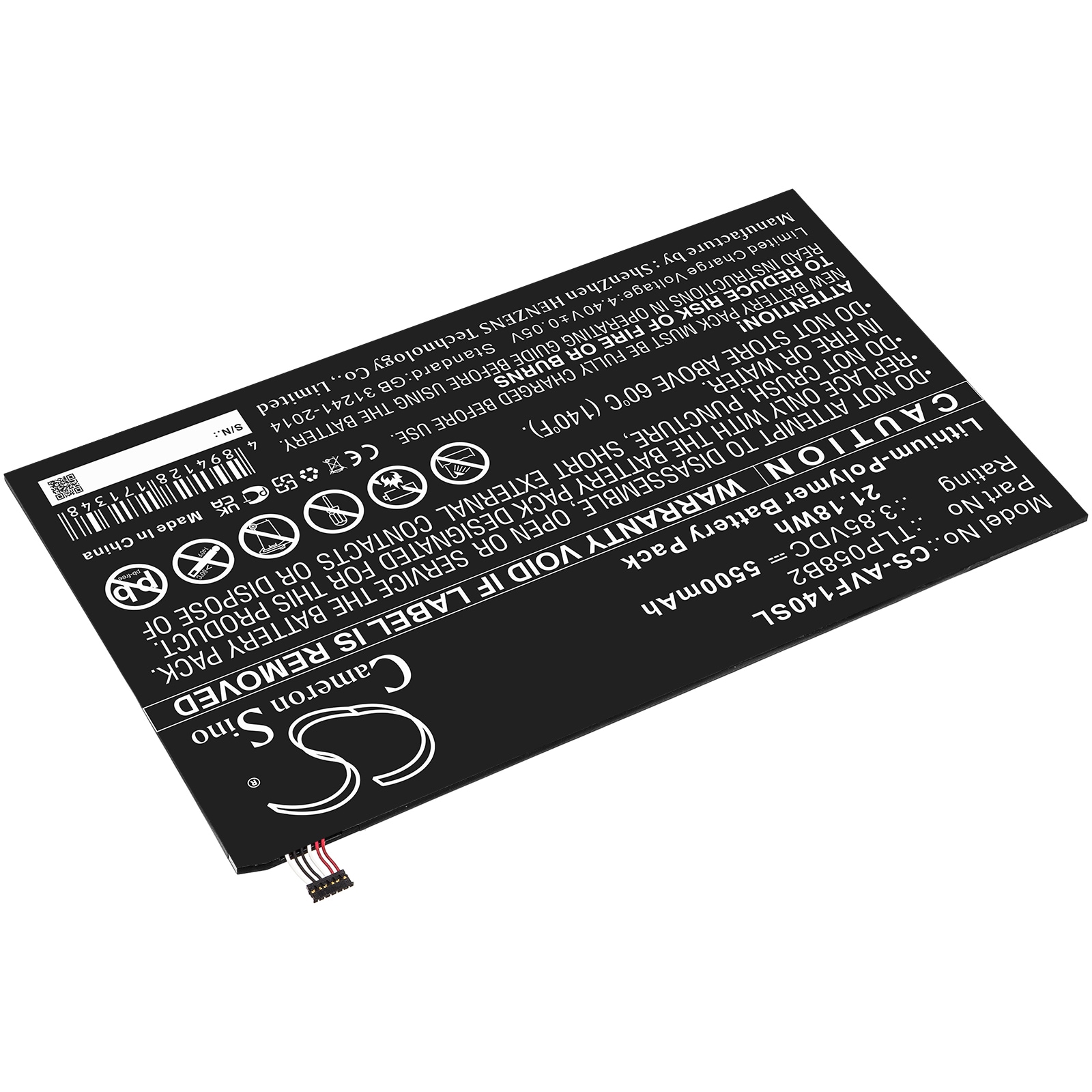 Batteri till Tablett för Vodafone Tab Prime 7, VFD-1400