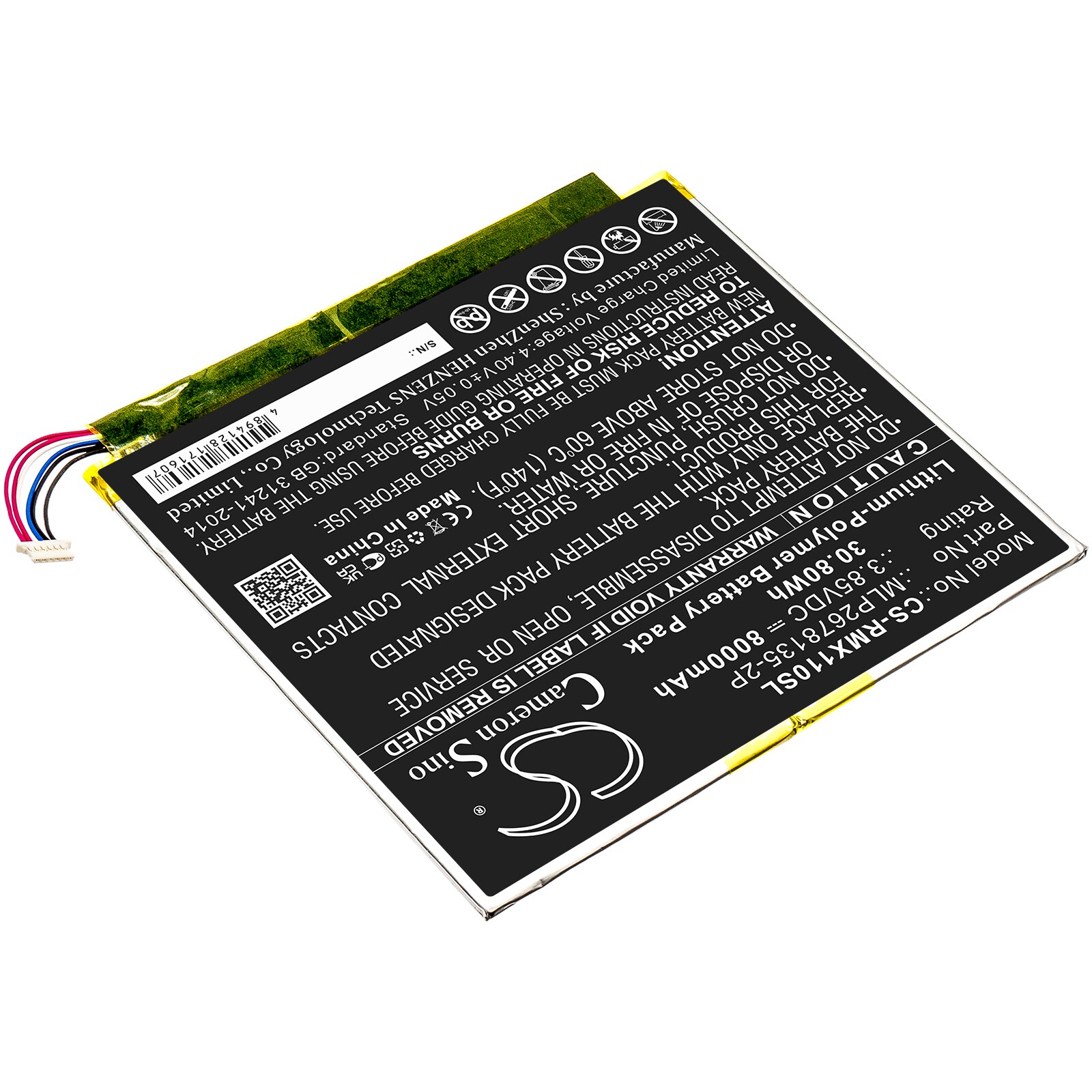 Batteri till Tablett för Verizon Ellipsis 10 HD, QTAXIA1, Ellipsis 10 inch 32GB HD 4G