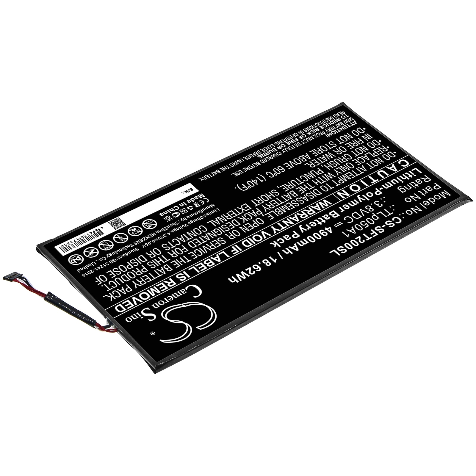 Batteri till Tablett för IDEMIA MorphoTablet 2