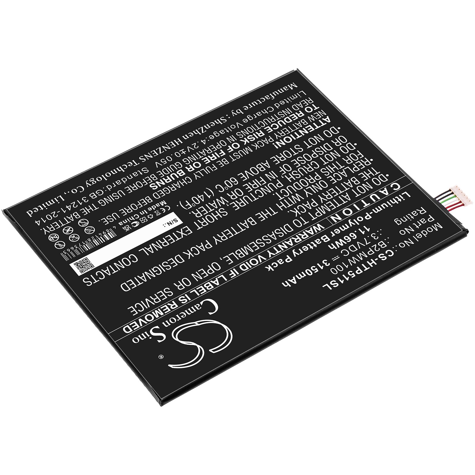 Batteri till Tablett för HTC P510