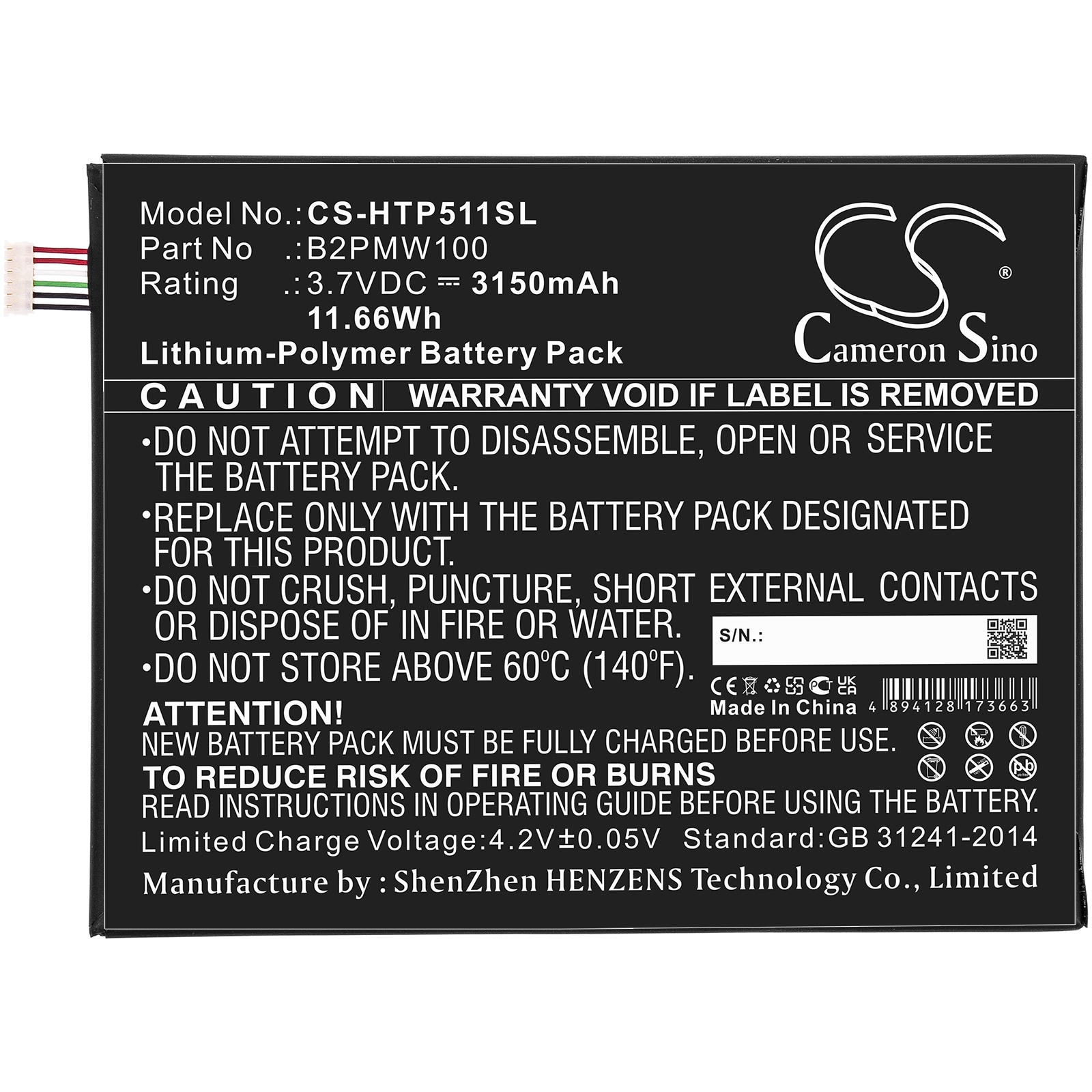 Batteri till Tablett för HTC P510