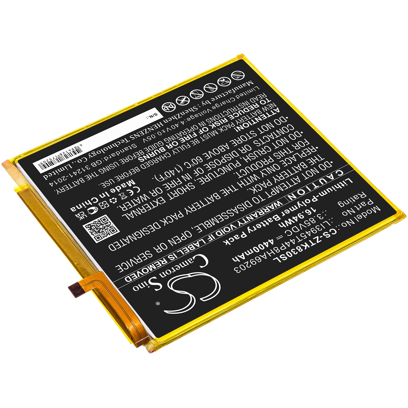 Batteri till Tablett för ZTE Grand X View 2, Zpad 8, K83 m.fl.