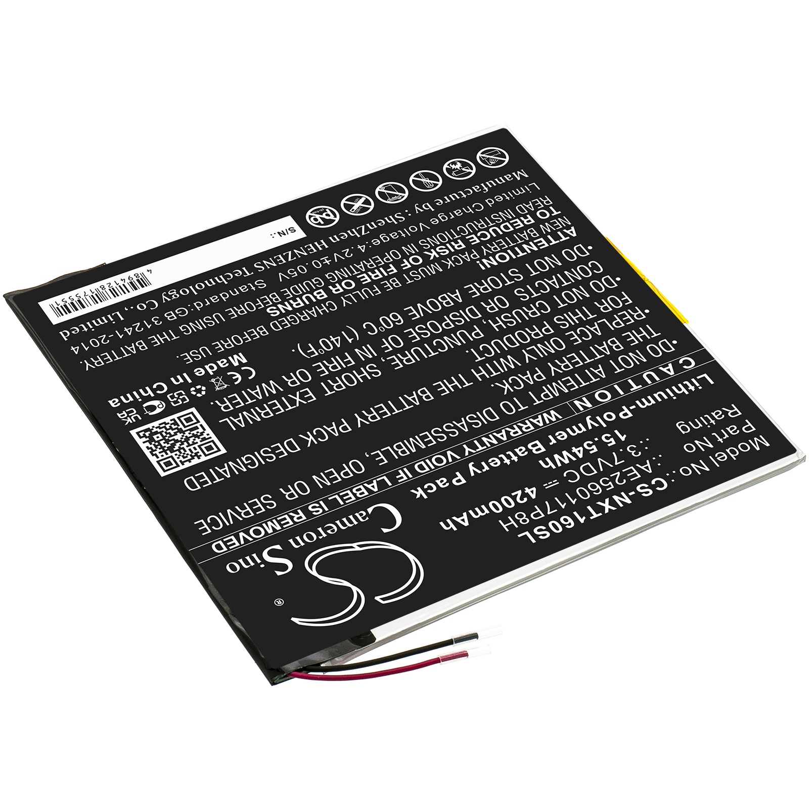 Batteri till Tablett för Nextbook Ares 10A, NX16A10132SPS
