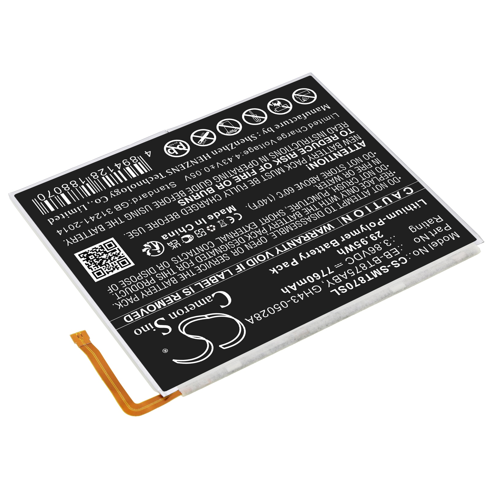 Batteri till Tablett för Samsung SM-T870, SM-T875N, Galaxy Tab S7 11.0 m.fl.