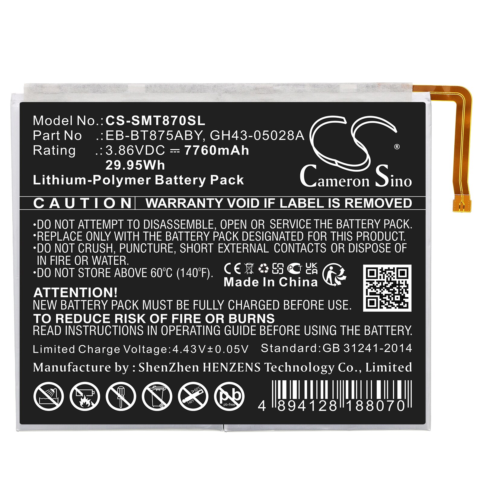 Batteri till Tablett för Samsung SM-T870, SM-T875N, Galaxy Tab S7 11.0 m.fl.