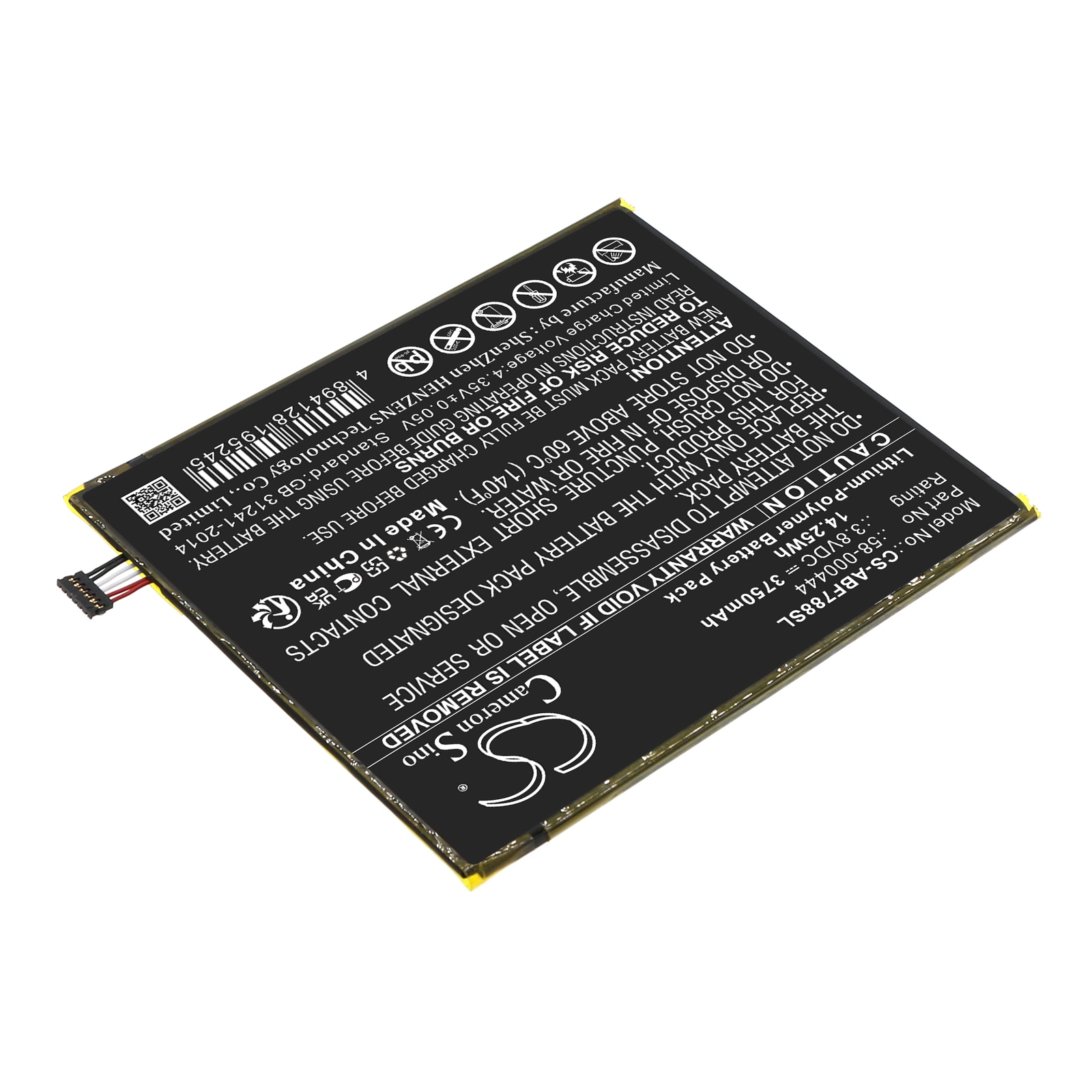 Batteri till Tablett för Amazon Kindle Fire 7 2th, P8AT8Z, P8AT8Z