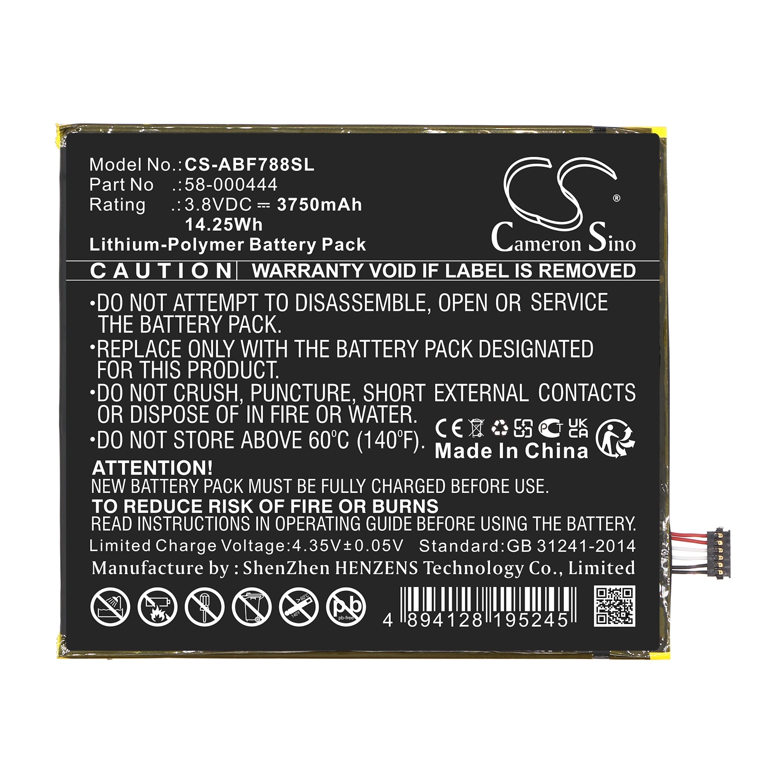 Batteri till Tablett för Amazon Kindle Fire 7 2th, P8AT8Z, P8AT8Z