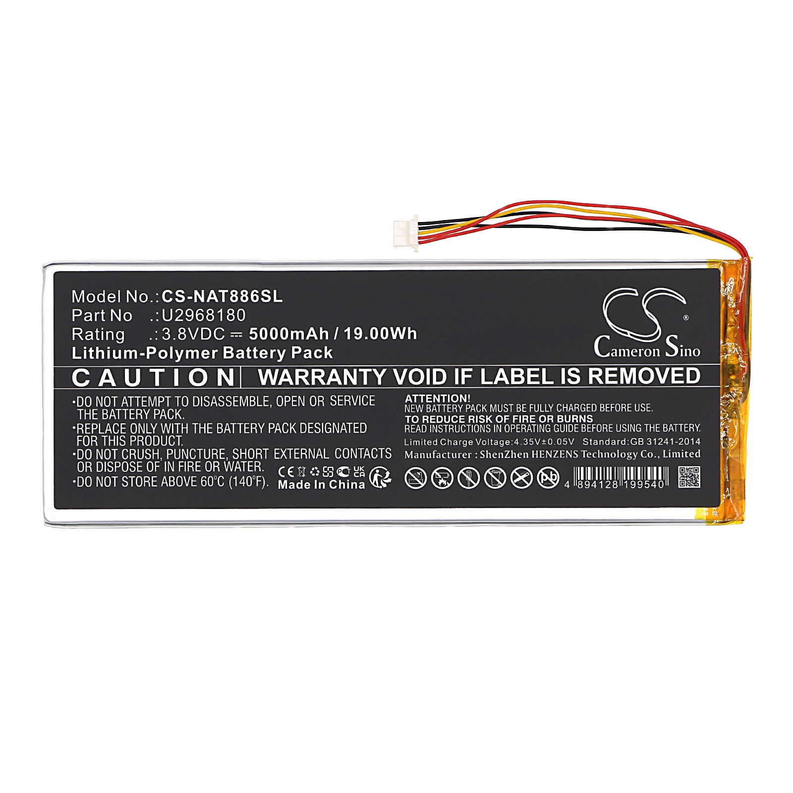 Batteri till Tablett för ONN NSurf Tablet 10" Gen 2, 100011886