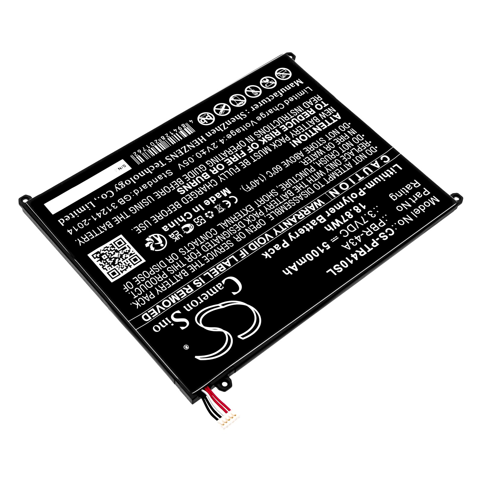 Batteri till Tablett för Pantech Element P4100